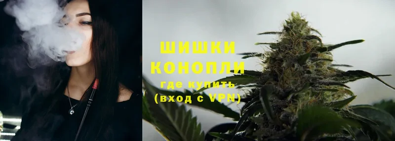 OMG ССЫЛКА  Армянск  Бошки Шишки LSD WEED 